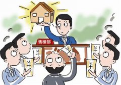 先租后買并非是萬科首創 外界稱不排除大招還在后頭