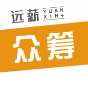 中國房地產(chǎn)業(yè)巨變開始：房企變得像互聯(lián)網(wǎng)公司