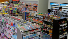 日本便利店高速發(fā)展：產(chǎn)業(yè)結(jié)構(gòu)正以老年人為中心重組