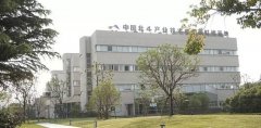投資近7億 上海西虹橋?qū)⒋蛟焓澜缂墶氨倍饭韫取?/></a> <a href=