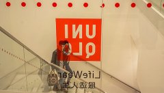優(yōu)衣庫海外門店數(shù)以達(dá)864家 首超日本本土