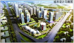 海爾地產(chǎn)再度落子合肥 以耀世之作引時代變革