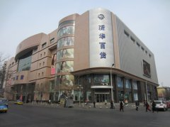 新華百貨又遇重組終止 門店培育期長存風險