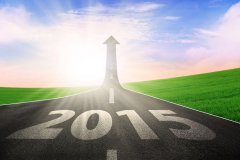 盤點(diǎn)：2015年10大行業(yè)熱門關(guān)鍵詞 你的品牌中幾槍？