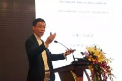 解密成都遠洋太古里建筑設計的的幕后思考