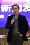 線上品牌落地實體門店 阿里銀泰深度融合促零售革新