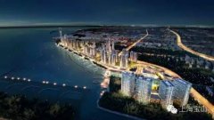 上海長灘規劃公布 球體影院、長江第一觀光塔、地下商業都來了