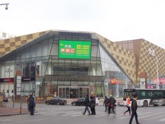 久光百貨暫停營(yíng)業(yè)的背后：沈陽百貨業(yè)生存環(huán)境堪憂