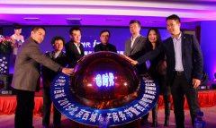 北京西單商圈打造智慧商圈 將1萬消費者變為6萬客流