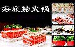 做餐飲要怎么樣吸引顧客才有前途？7條秘訣送給你