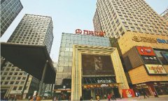 萬達將在濟南斥資680億建文化旅游城 選址或蓮花山