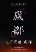瘋狂的國內(nèi)外購物中心這樣玩圣誕