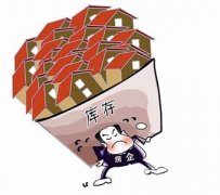 戶籍改革掛鉤去庫存：農(nóng)民工市民化路徑顯現(xiàn)