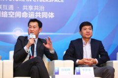 馬云缺席第二日活動(dòng) 看馬化騰李彥宏怎么說(shuō)阿里?