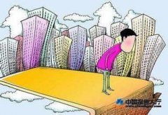房地產(chǎn)行業(yè)發(fā)展關(guān)系需轉(zhuǎn)型并購重組成整體經(jīng)濟趨勢