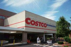 揭秘：Costco是如何快速成為全球第二大零售商？