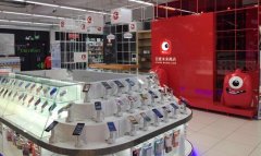家樂福試水購物中心 “百度未來商店”線下體驗店入駐