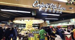蘇果主打小業態 預計2015年新開約150家便利店
