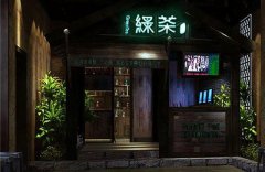 快時(shí)尚餐飲備受招商青睞的六大“殺手锏”