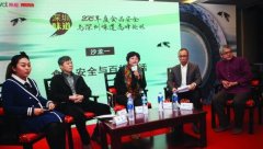 2016餐飲業(yè)更看重小而美、高質(zhì)量出品與食品安全