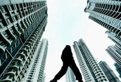 樓市調(diào)控行政手段淡化 穩(wěn)房價(jià)去庫存是主基調(diào)