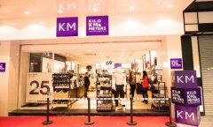 時尚品牌KM 優(yōu)衣庫為何成扎堆山寨對象？