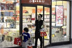 玩轉(zhuǎn)娛樂營(yíng)銷 零食品牌良品鋪?zhàn)印俺浴倍ㄕ麄€(gè)娛樂圈