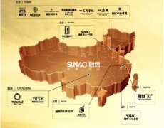 坦言房地產風險巨大 孫宏斌深挖二線“護城河”