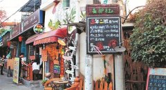 福州、廈門、泉州 三地文旅商業地產發展樣本解析