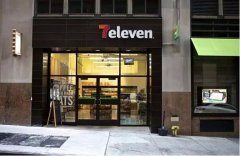 解讀零售標桿7-11便利店陳列背后的心理學