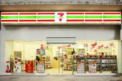 不是餐企的餐企 7-11成為全球門店最多的餐飲集團