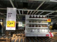 銷售增長超18% 為什么宜家在中國會越來越火？