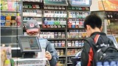 線上電商線下走，傳統(tǒng)連鎖零售企業(yè)怎么辦？