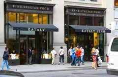 Eataly超市是如何做到日吸客1.2萬人|年掙15億元的？