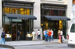 揭秘打算收門票的超市：Eataly為什么如此受歡迎？