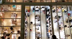 傳統零售業陷“窘境”：關店換帥 怪馬云嗎？