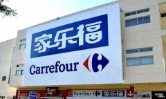 歐洲模式的本地化應用：家樂福殺入電商混戰的玩法？