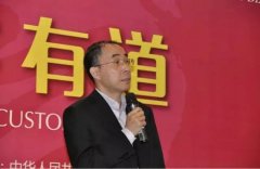 物美控股蒙進暹：零售業如何在變革中回歸？