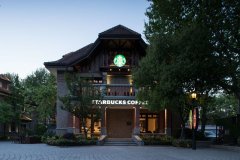 星巴克在上海老洋房里開了家大店 想要體現高級感？