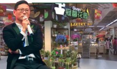 500㎡社區(qū)超市日銷售10萬(wàn)+ 看冠超市如何做創(chuàng)新？