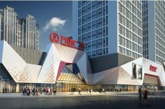 從商業(yè)地產(chǎn)到文旅地產(chǎn) 萬達(dá)創(chuàng)新模式書寫不可復(fù)制的成功！