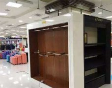 化妝品集體從百貨撤柜 它們?yōu)槭裁床辉敢獯粼谏虉觯?/></a> <a href=