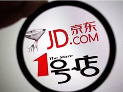 京東究竟傻不傻？最終要看1號店的整合效果