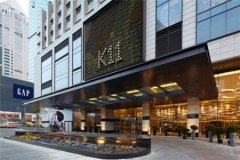 實體店關閉潮下 上海K11如何借力郵件營銷留客？