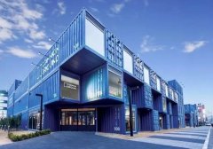 這種新型購物中心模式潮爆了 集裝箱mall正席卷全球
