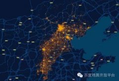 商業項目該如何選址？看中國城市群出行分析報告