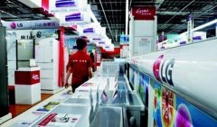 面對電商的挑釁 家電實體店該何去何從