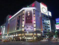 日本百貨業已基本完成轉型蛻變 其經驗解讀借鑒