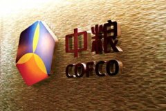 中糧聚焦主營業(yè)務(wù) 旗下子公司頻繁賣資產(chǎn)