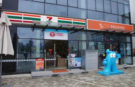 日媒稱中日便利店?duì)帗屩袊袌?chǎng)：日企服務(wù)占優(yōu)勢(shì)
